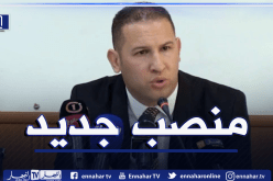 برباري أمينا عاما جديدا للجنة الأولمبية الجزائرية