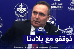 منصف بوضربة: قرار الوزير الأول باستئناف العمل في الورشات سيعطي انطلاقة للاقتصاد الوطني