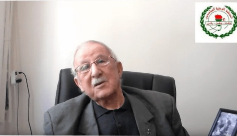 منظمة المجاهدين تدعو وزارة الداخلية لحل الأفلان