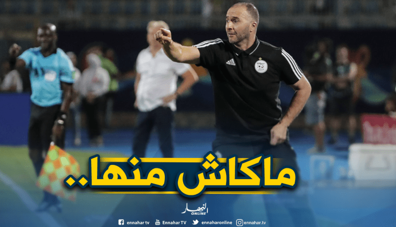 بلماضي ينفي قطعيا إتصاله بلوكا زيدان وجوناثان شميد