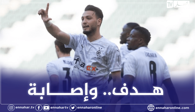 غلادباخ يمنح تفاصيل إصابة بن سبعيني