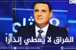 هذا آخر ما قاله كريم بوسالم قبل وفاته