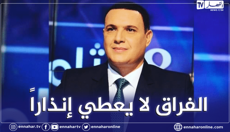 هذا آخر ما قاله كريم بوسالم قبل وفاته