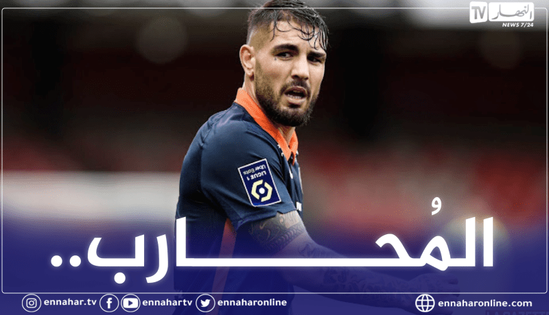 نادٍ جديد يتحرك من أجل دولور