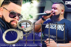 الحكم على الشاب بيلو بـ14 شهرا حبسا موقوف النفاذ