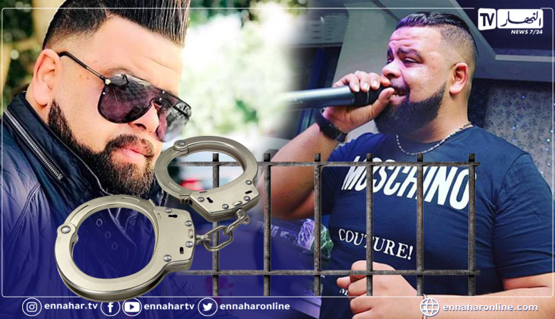 رسميا.. ايداع الشاب بيلو الحبس المؤقت