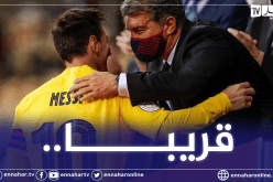 تجديد عقد ميسي.. آخر التطورات