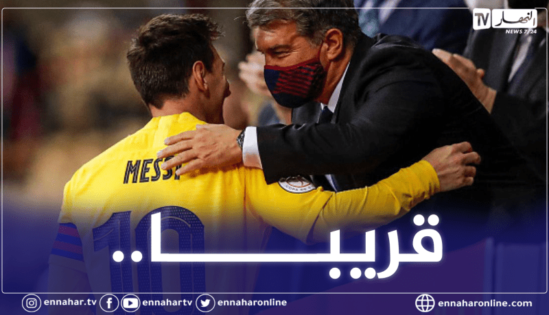 تجديد عقد ميسي.. آخر التطورات