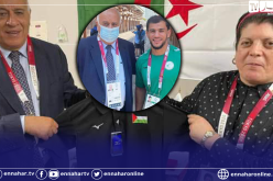 فلسطين تحتفي ببطل الجيدو الجزائري فتحي نورين