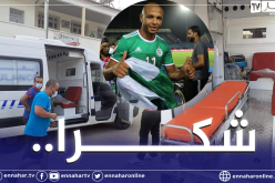 براهيمي يتبرع بسيارة إسعاف لفائدة قرية آيت بوعدة بعزازقة