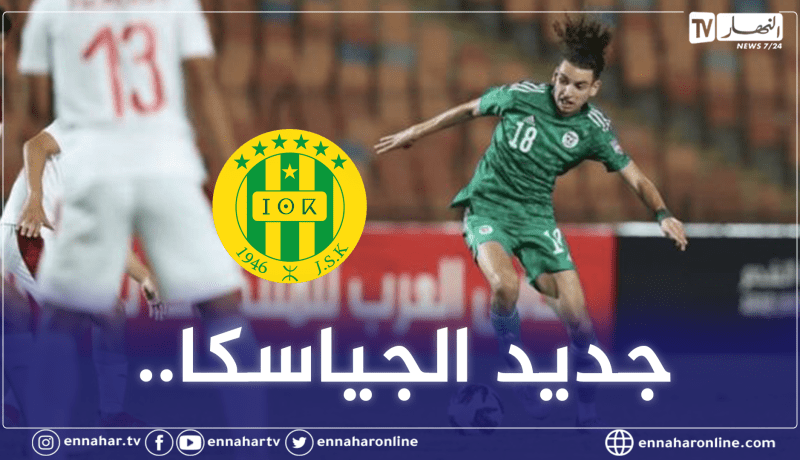 لاعب شُبان الخضر يقترب من شبيبة القبائل