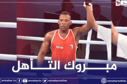 الملاكم الجزائري حومري يتأهل للدور الثاني من أولمبياد طوكيو