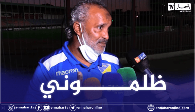 شريف الوزاني: “تعرضت لظلم كبير في حادثة عين مليلة”