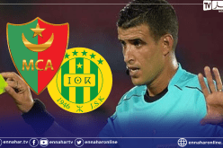 عبيد شارف حكما لقمة الجولة الـ34 بين الشبيبة والعميد