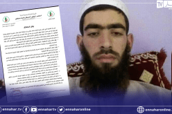 المجلس الوطني المستقل للأئمة يطالب بالتدخل العاجل لرئيس الجمهورية لحماية الأئمة