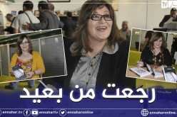 صورية بوعمامة: أصبت بكورونا في نفس اليوم مع كريم بوسالم.. ماشي ساهلة