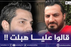 سمير عبدون: “لم أعتزل..  أجبروني على الهجرة وقالوا عليا هبلت”