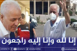كورونا يخطف مدير المستشفى الجامعي بوهران الدكتور محمد منصوري