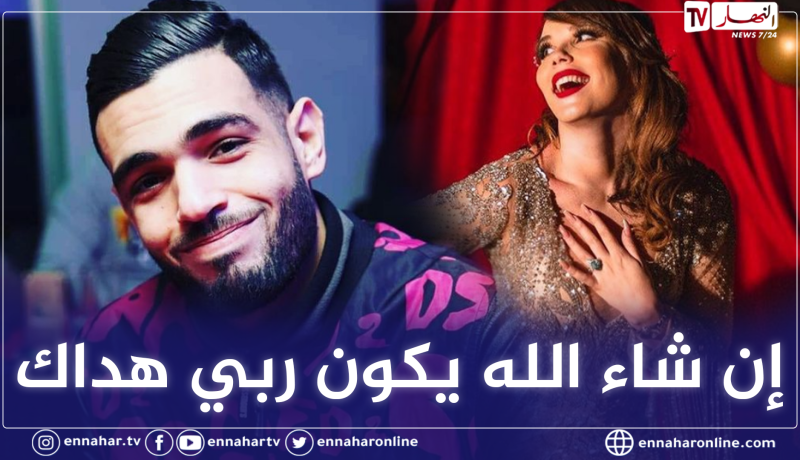 أحرجته على المباشر.. لأول مرة إلياس نشام يرد على مونيا بن فغول