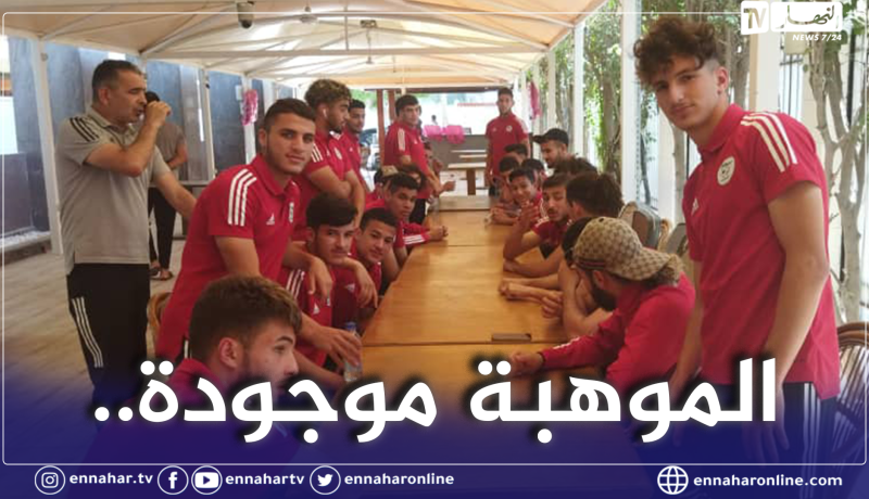 لاسات :”منذ أول تربص كنت واثقا من نجاحنا في كأس العرب”