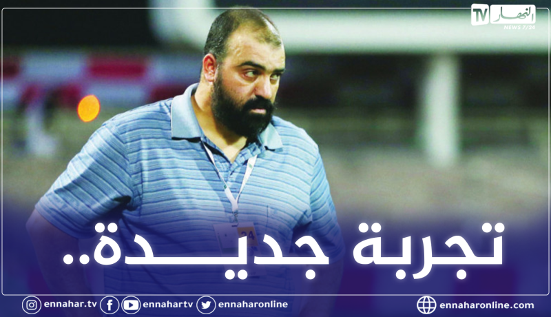 مضوي يصل الكويت لقيادة القادسية