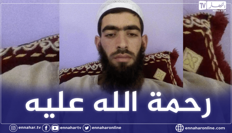 مقتل إمام داخل المسجد أثناء تأديته صلاة العصر بتيزي وزو.. ومديرية الشؤون الدينية توضح