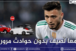 بن سبعيني يشارك الأمن الوطني وفي حملة توعوية