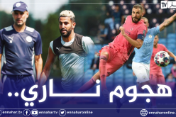 بن زيمة يُجاور محرز الموسم المُقبل !