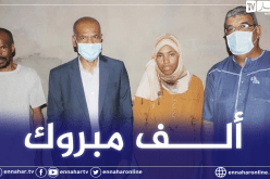الوالي يزور الطالبة مروة المتحصلة علي أعلى معدل في الباكالوريا بالمنيعة