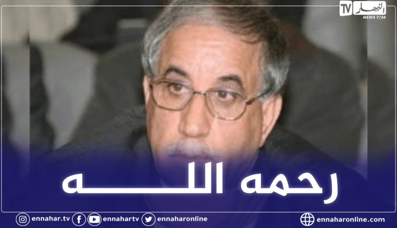 وفاة الوزير الأسبق محمود خذري متأثرا بفيروس كورونا