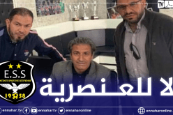 إدارة وفاق سطيف تستنكر تعرض مدربها للعنصرية