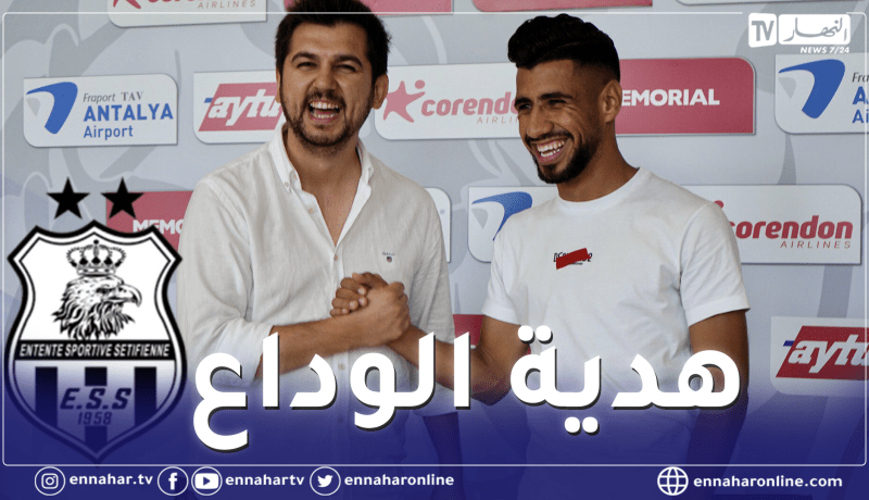 غشة يتنازل عن مبلغ ضخم لوفاق سطيف