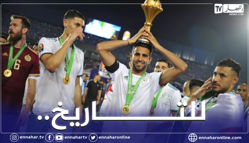 هكذا إحتفل مانشستر سيتي بمرور عامين عن تتويج محرز بالكان