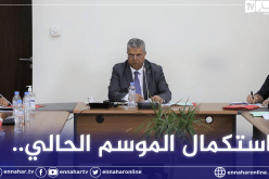 “الفاف” تكشف صيغة وتاريخ انطلاق الرابطة المُحترفة 2021/2022