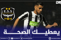 الوفاق يستعرض أرقام غشة ويتمنى له التوفيق مع أنطاليا