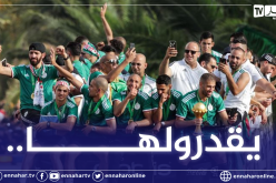 رئيس الكاف :”الخضر لديهم المؤهلات للفوز بكأس العالم”