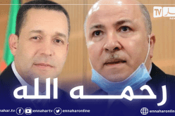 الوزير الأول عن بخليلي: دافع عن الإعلام الهادف مؤمناً بثوابت الأمة