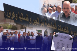 فتح تحقيق في اقتحام طلبة مسلحون اجتماعا بمديرية الخدمات الجامعية بوهران
