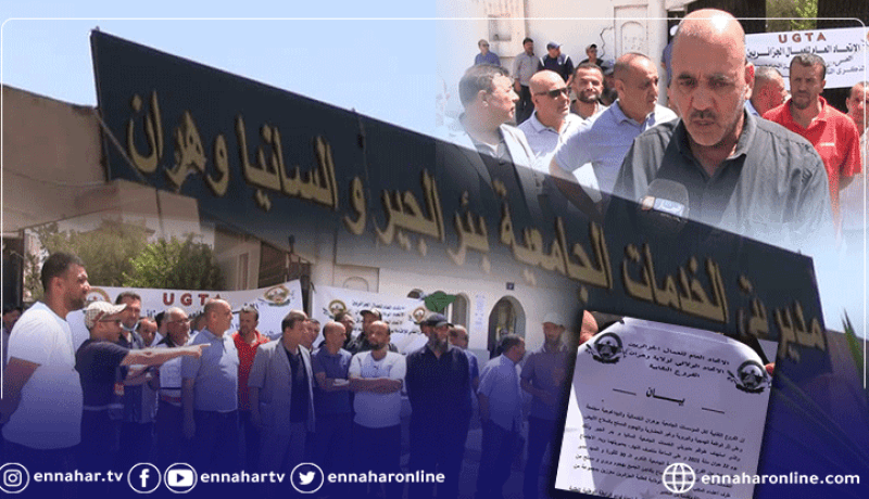 فتح تحقيق في اقتحام طلبة مسلحون اجتماعا بمديرية الخدمات الجامعية بوهران