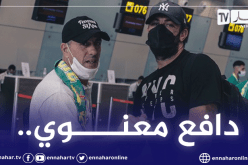 “بلكالام” رافق الشبيبة الى كوتونو لحضور نهائي كأس الكاف