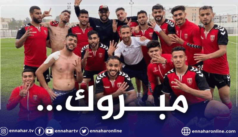 رسميا.. شباب برج منايل يُحقق الصعود للقسم الثاني