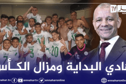 بن قرينة يهنئ الخضر ويتمنى تتويجهم بكأس العرب