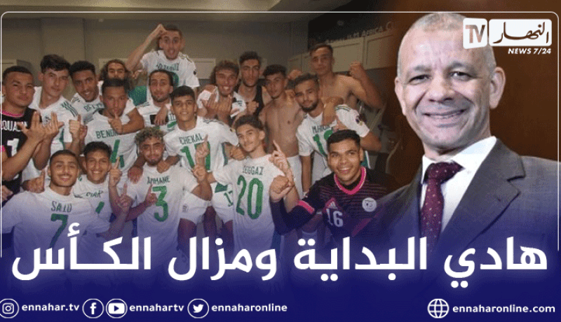 بن قرينة يهنئ الخضر ويتمنى تتويجهم بكأس العرب