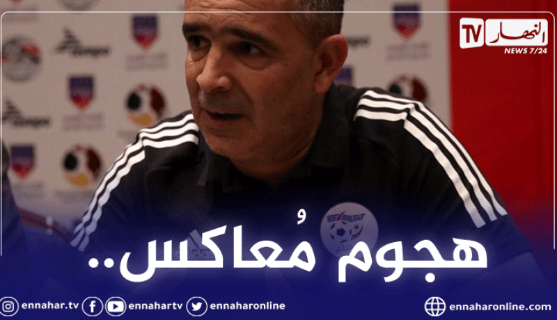 لاسات يرد بقوة على مُنتقديه