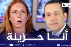 الناطقة بإسم الحكومة البريطانية عن بخليلي: كانت ثقافته واسعة ومبهرة