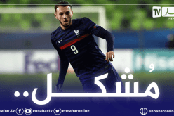 أزمة في فرنسا بطلها غويري