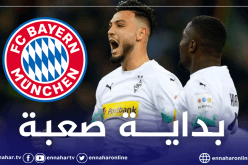 بن سبعيني يصطدم ببايرن ميونخ في افتتاح الموسم الجديد من البوندسليغا