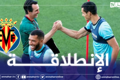 ماندي يشارك في أول حصة تدريبية مع الغواصات الصفراء