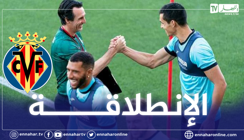 ماندي يشارك في أول حصة تدريبية مع الغواصات الصفراء