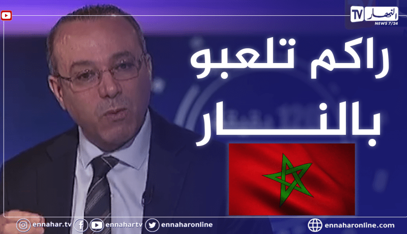 “السيناتور بن زعيم :” يجب إيصال رسالة للمغرب بأنها تلعب بالنار وإستدعاء سفيرنا واجب